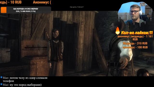 Risen Модфикс 1.05 - Прохождение за МАГА #4 смотреть онлайн