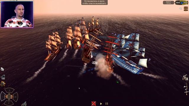 The Pirate Caribbean Hunt #26 ► ОСТАЛИСЬ ОТ ФЛОТА ЩЕПКИ) смотреть онлайн