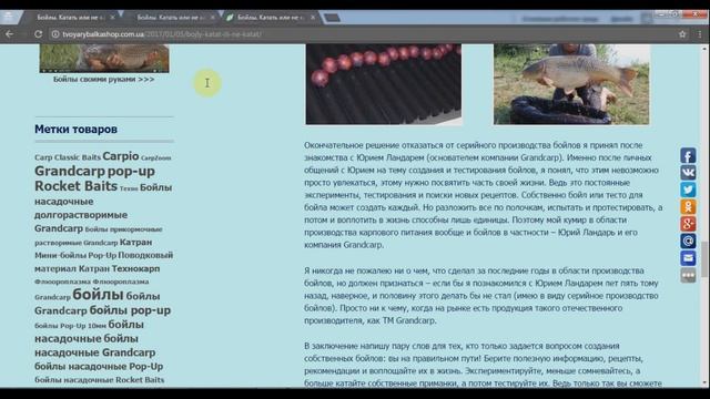 АЛГОРИТМ СОЗДАНИЯ САЙТА смотреть онлайн