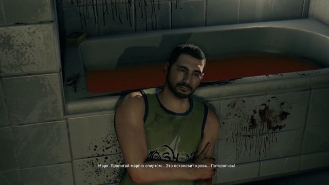 Dying Light (AMD Radeon HD 5870 | Ultra | 1080p) смотреть онлайн