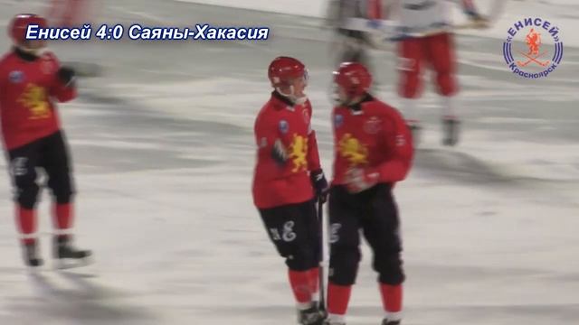 Енисей Саяны Хакасия 6 1 смотреть онлайн