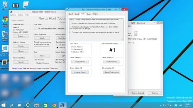 Как получить root-права на Nexus? Android 7.0/6.0.1/6.0/5.1/5.0.1/5.0/4.4. Windows/Mac смотреть онлайн