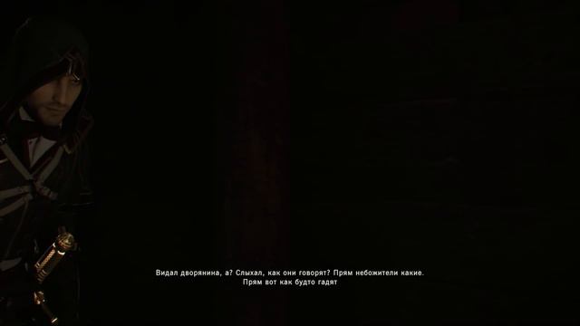 Прохождение Assassin's Creed: Единство. Павшие короли - #2 Книжный вор смотреть онлайн