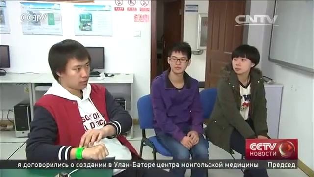 Студенты из Даляна разработали браслет, который распознает жесты и управляет приборами смотреть онлайн