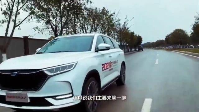 2021 This Is The New Oshan X7 EV Oshan - Detailed Review | Auto China