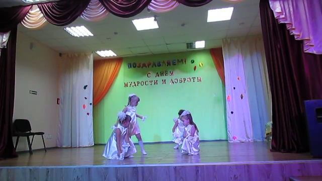 танец голуби 2017 смотреть онлайн