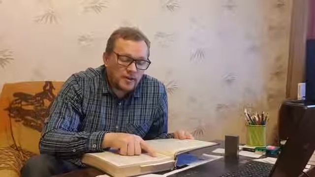 62 Что такое здоровье смотреть онлайн
