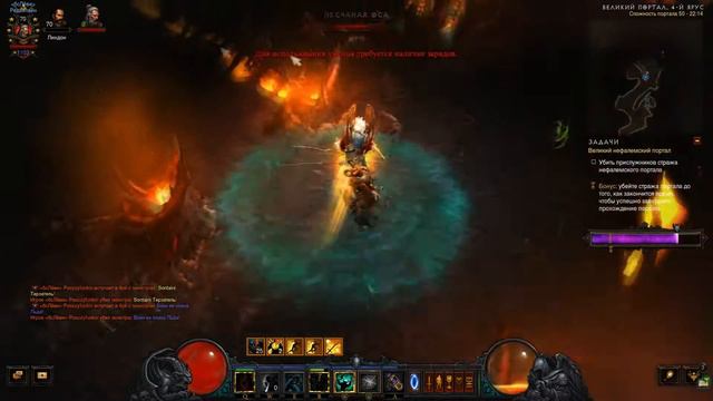 художественный фильм: Вар - быстрячок Diablo 3 смотреть онлайн