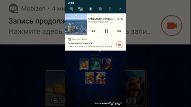 Clash Royale | Взломка игры !!! смотреть онлайн