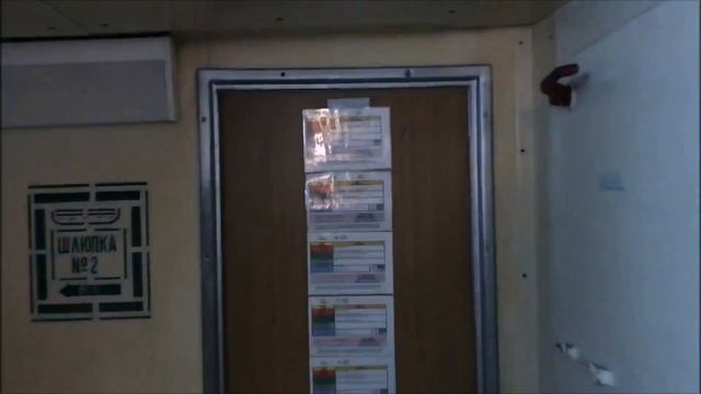 судовой электромеханик о мегаомметрах часть 3 смотреть онлайн