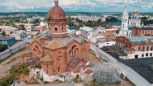 Кунгур. Лето смотреть онлайн