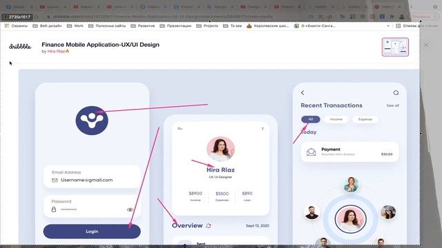 UX.UI Design: Мобильная версия сайта, на что обращаю внимание? смотреть онлайн