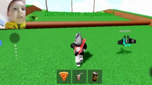 Роблокс мини игры Кнопка 4 смотреть онлайн