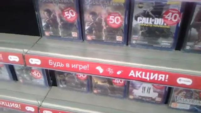 М Видео Варшавское шоссе дом 140 Снижение цен на игровые хиты на PS4 и XBOX ONE смотреть онлайн