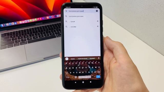Как отключить или включить Т9 на Android? смотреть онлайн