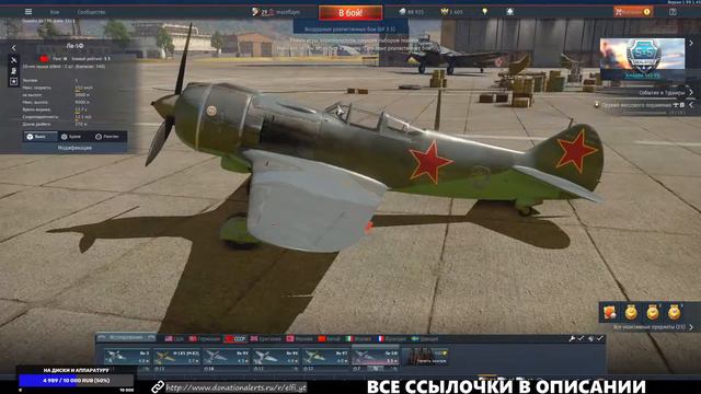 (Sm) 4k и ЦИРК с КОНЯМИ в WAR THUNDER! смотреть онлайн