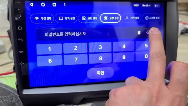cc2 plus смотреть онлайн