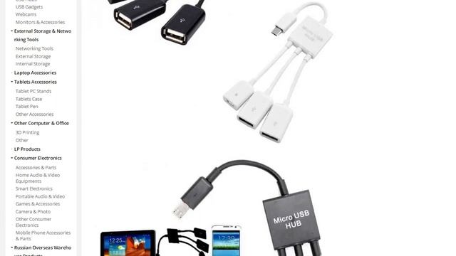 Usb-хаб 3 в 1 Micro USB Male To Female и двойной USB 20 адаптер хо