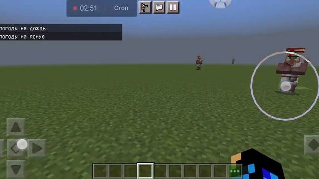 как сделать ночь или день в майнкрафт 100 тролинг ловушки Minecraft подписьчик смотреть онлайн
