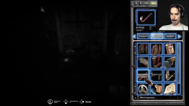 Tormented Souls (где конец?) #5 смотреть онлайн