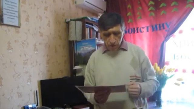 761 22 04 24 Кто во Христе воскреснет для неба смотреть онлайн