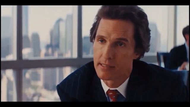 Первое правило Уолл-стрит