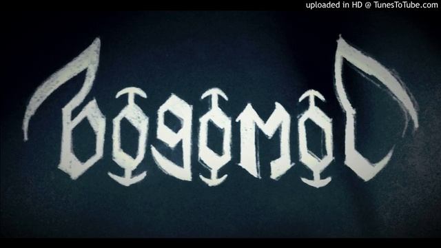 Bogomol - Bogomol (New song jam) смотреть онлайн