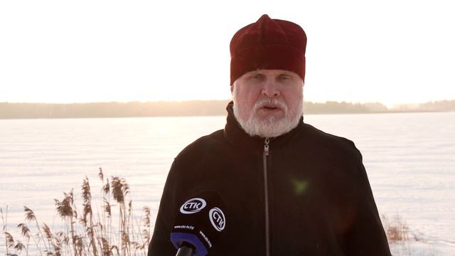 Православные верующие отмечают Крещение Господне смотреть онлайн