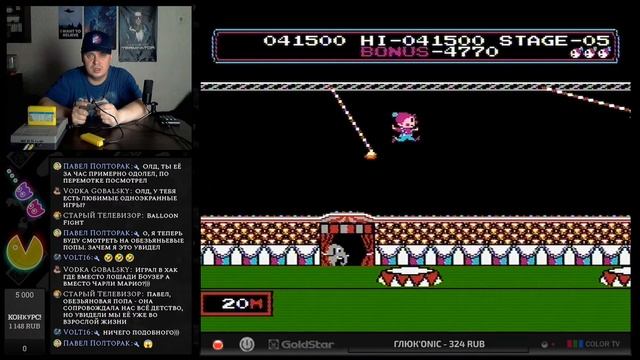 The Flintstones: The Surprise at Dinosaur Peak! / Играю на Dendy ! смотреть онлайн