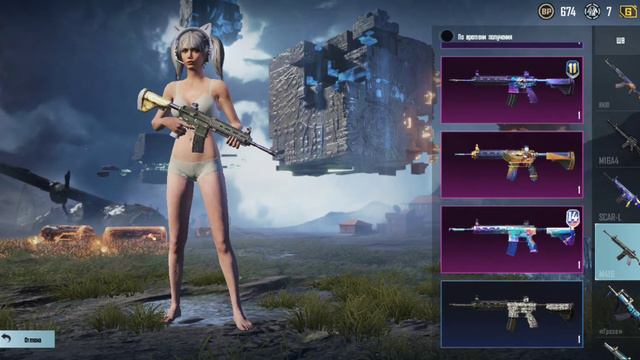 sell akk 14 k rub писать тг:extrim_pubgm смотреть онлайн