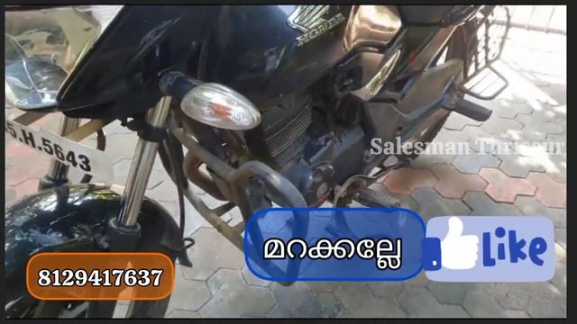 ഹോണ്ട യൂണികോൺ വില്പനക്ക്, സിംഗിൾ ഓണർ, 2012 model смотреть онлайн