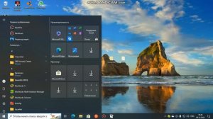 как скачать майнкрафт 1.1.5 на пк легко