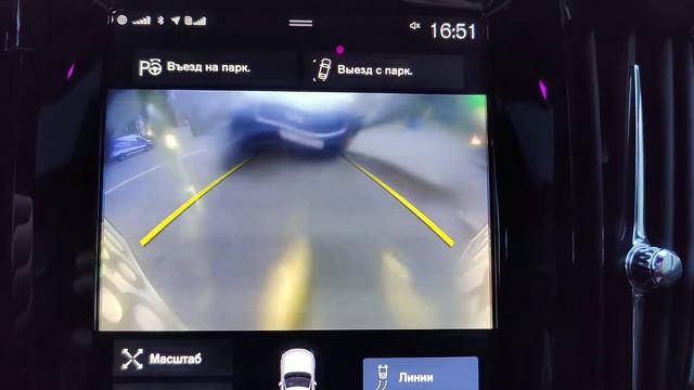 Volvo S90 дефект камеры заднего вида смотреть онлайн