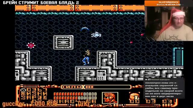 Брейн Стримит Panic Restaurant+Power Blade 2 (nes) на аркадном стике! смотреть онлайн