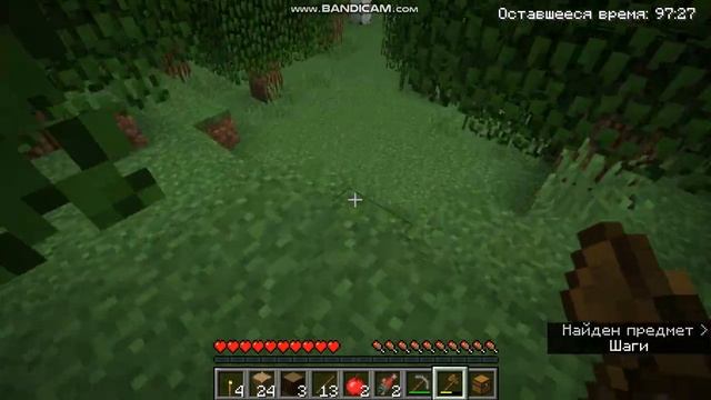 новый майнкрафт - minecraft java editon #1 смотреть онлайн