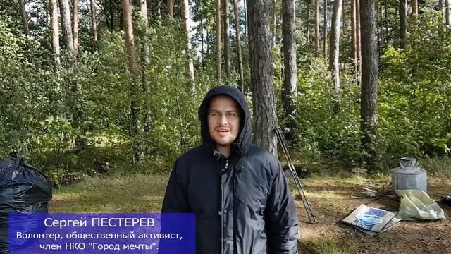 Орловский карьер Приморского района города: субботник для неравнодушных. смотреть онлайн