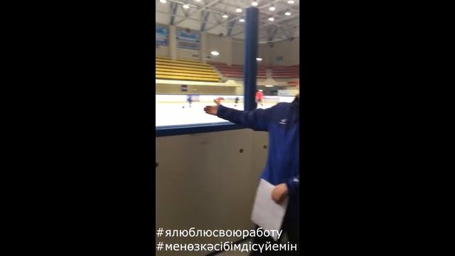#ЛюбиСвоеДело: Теготаев Тимур, детский тренер по хоккею с шайбой смотреть онлайн