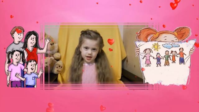 Английский в стихах для самых маленьких .This is daddy, this is mummy... смотреть онлайн