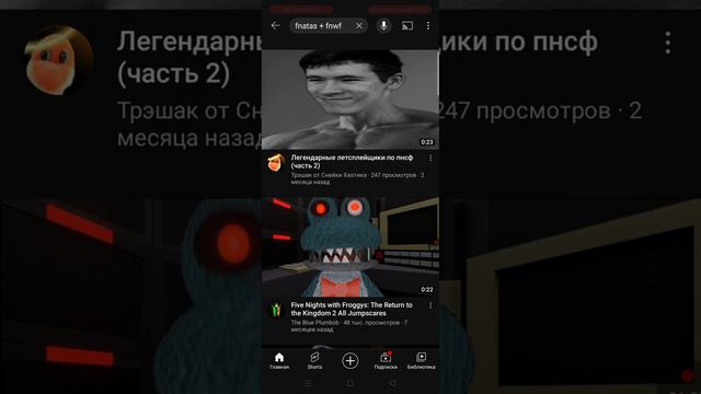 какой мне снять ролик fnatas ремейк или bad piggies 2? смотреть онлайн