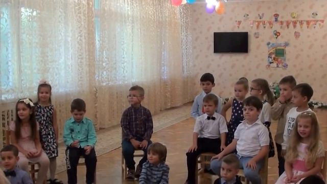 1. День учителя - утренник в детском садике смотреть онлайн
