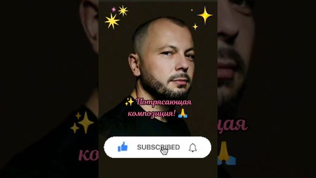 ? Шикарная песня о самых прекрасных воспоминаниях юных лет! ? #сумишевский #ярославсумишевский #хит смотреть онлайн