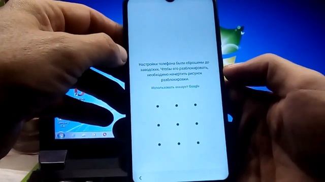 Samsung A10 Разблокировка аккаунта Google смотреть онлайн