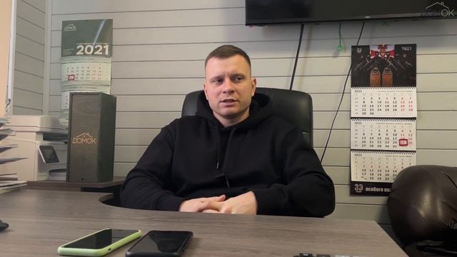 Можно ли строить каркасный дом зимой, плюсы и минусы! смотреть онлайн