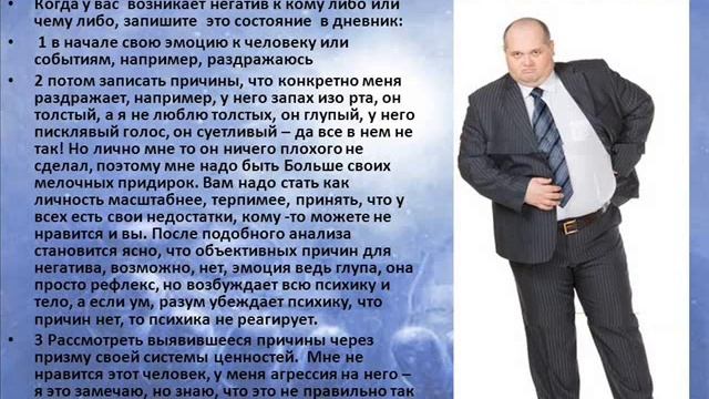 Атма-вичара смотреть онлайн