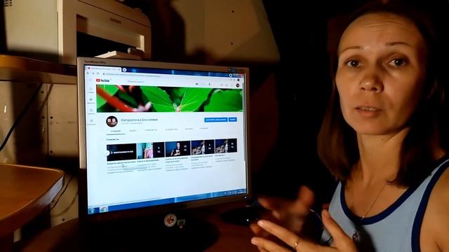 Сделай Свой Мир