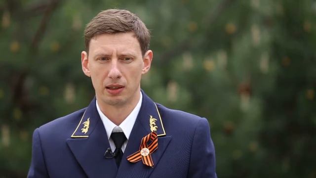 С благодарностью к ветеранам. Обращение дипломатов Приднестровья по случаю 70-летия Великой Победы смотреть онлайн