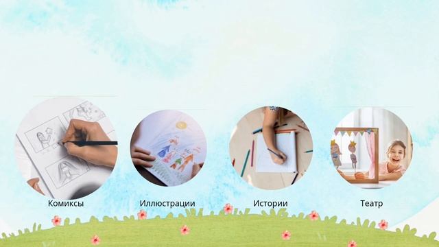 Настольный театр "Колобок" смотреть онлайн