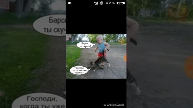 Угар смешные картинки с надписями до слёз смотреть онлайн