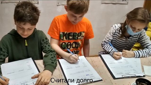 Удивительный мох смотреть онлайн