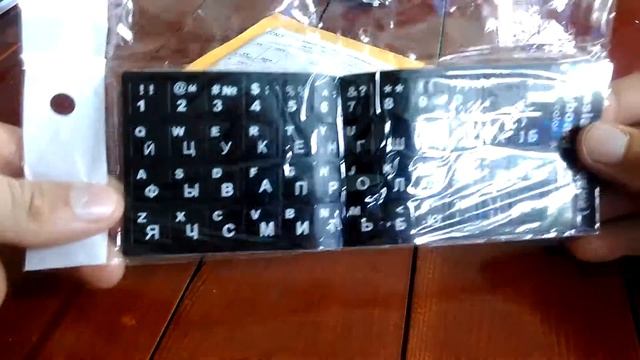 Наклейки на клавиатуру с aliexpress смотреть онлайн